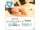 マハナ(Mahana)の写真