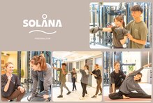 ソラナ(SOLANA)
