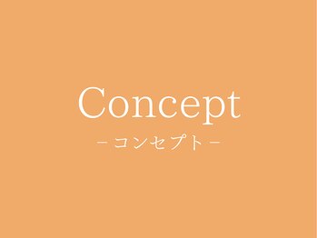 みつばち鍼灸整骨院/コンセプト