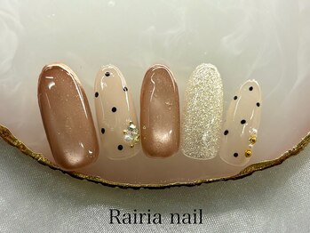 ライリア 川越店(Rairia)/デザインコース