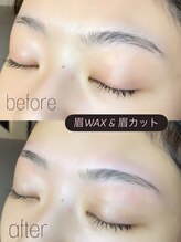 ヴォーレヴ(BEAUreve)/眉WAX & 眉カット