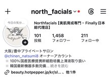 Instagram＠north_facials