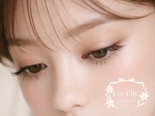 フェリリー(Fee Lily)