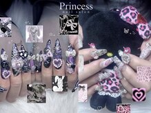 プリンセス(Princess)