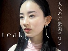 チーク 川崎店(teak)