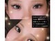 ティアラ(TIARA)の写真