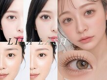 リラ 上尾店(LILA)