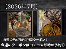 ひぺりかむ/4日間限定＊