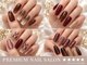 ワンラブネイルズ 池袋店(One Love Nails)の写真