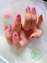 閨匠ビューティサロン 表参道店/