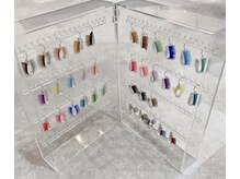 リム(LiM)/カラーエクステ