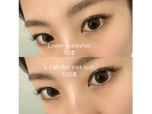 レガーミ バイ ムニ(Legami by MUNI)/上下エクステ♪