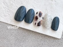 ウィスプ(WHISP)/くすみアニマルネイル 