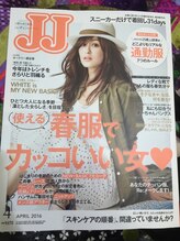 ヴィークォーター 米子店(be quarter)/当店が掲載されました
