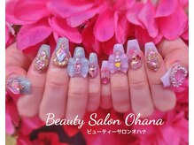 ビューティ サロン オハナ ネイル(Beauty Salon OHANA)/ジェルやり放題