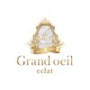 グランウィーユ エクラ 銀座(Grandoeil eclat)のお店ロゴ
