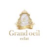 グランウィーユ エクラ 銀座(Grandoeil eclat)のお店ロゴ
