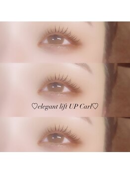 まつげエクステ アンド スクール アンド エステ プティーティドゥール(Putih Tidur)/【まつげパーマ】ラッシュリフト