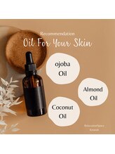 キラナ(kiranah)/キャリアオイルも100%植物性