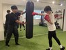初めてのボクササイズでストレス解消！(50分)　キックボクシングも出来ます♪