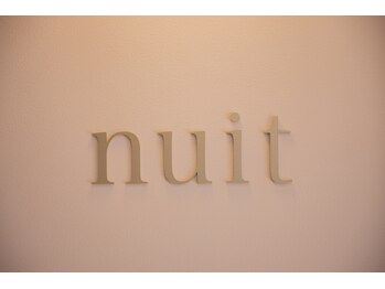 ニュイ 浦和店(nuit)/階段をご利用ください★
