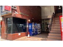 インディバジェム(GEM)/道案内（５）