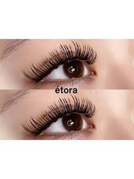 ボリュームのある目元にしたい