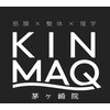 キンマク 茅ヶ崎院(KINMAQ)のお店ロゴ