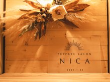 ニカ(Nica)/【玄関】