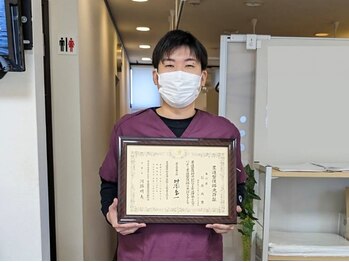 接骨院ナビ(navi)の写真/【施術歴20年以上の確かな技術で不調を根本改善！】国家資格保有のベテラン施術者が身体の不調を解消◎