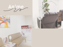 アンメ 東新宿(An'me)の雰囲気（キープ力自慢マツエク★フラットラッシュ100本6300円～）