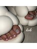 そら担当　オフ込みFOOT◎60分コース　￥6500