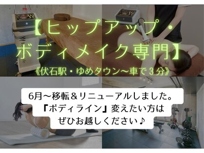 カラーズ(COLORS)の写真