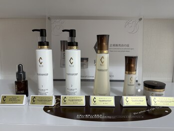 ビノスビューティー(vinos.beauty)/CleA SKIN ハーブピーリング