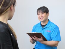 くら接骨院の雰囲気（症状に合わせて丁寧にカウンセリング！お気軽にご相談ください♪）