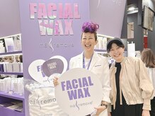 ベルード(veludo)/