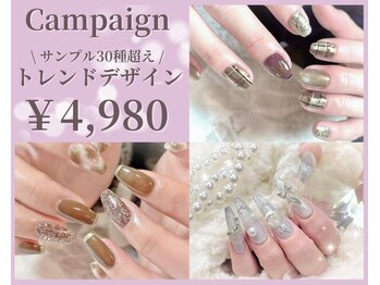 キャッツアイ東京 新宿店(Cat's eye TOKYO)