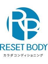 リセットボディ 淀屋橋 肥後橋店(RESET BODY)&nbsp;高井 凌馬