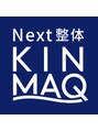 キンマク アリオ柏院(KINMAQ)/KINMAQ整体院アリオ柏院