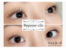 ルポゼ シル(Reposer cils)の雰囲気(エクステ×パーマ《新技術!マジカルパーマエクステ》)