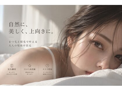 ニーナ(Nina)の写真