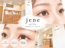 ジェネ(jene)