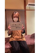 脱毛サロン 魔法のランプ/利用者様の声【６】