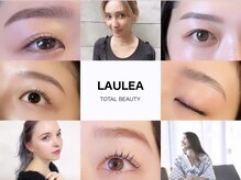 ラウレア 博多店(Laule'a)/#パリジェンヌ#美眉スタイリング