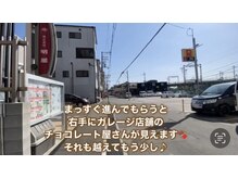 アリュール(ALLURE)/直進