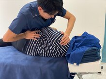 まじめ整体