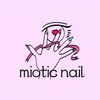 マイオティック ネイル(miotic nail)のお店ロゴ