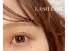 ラッシュリフト/まつ毛パーマ上下セット　
