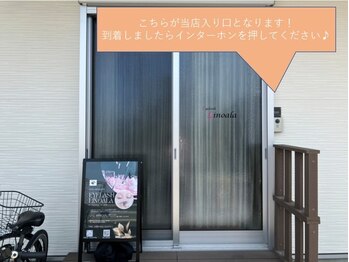 リノアラ(linoala)/サロンへの道筋 8