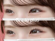 グラードプラス(Grado plus)/まつ毛パーマ"Lash lift"